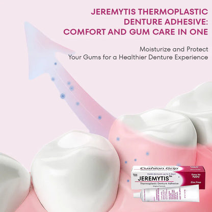 ✨[Official Brand Store] Thermoplastic Denture Adhesive(🔥Limited Time Discount)